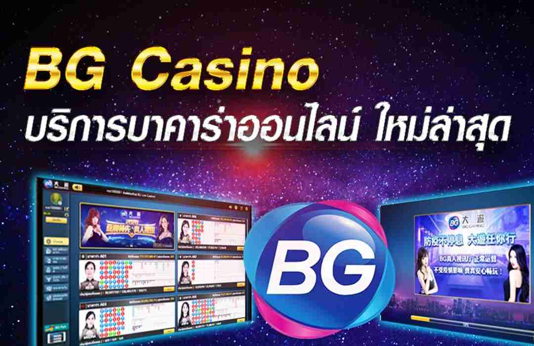 BG Casino tạo ra một môi trường cá cược cực kỳ cao và lành mạnh.
